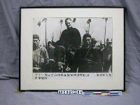 藏品(紀念抗日戰爭相關照片—七十二歲志士方耜舟先生領導游擊抗日--後其家人被日軍屠殺（翻拍）)的圖片